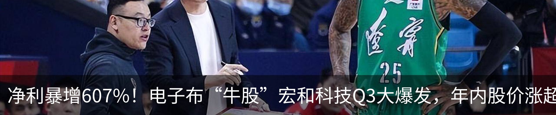 资讯中心