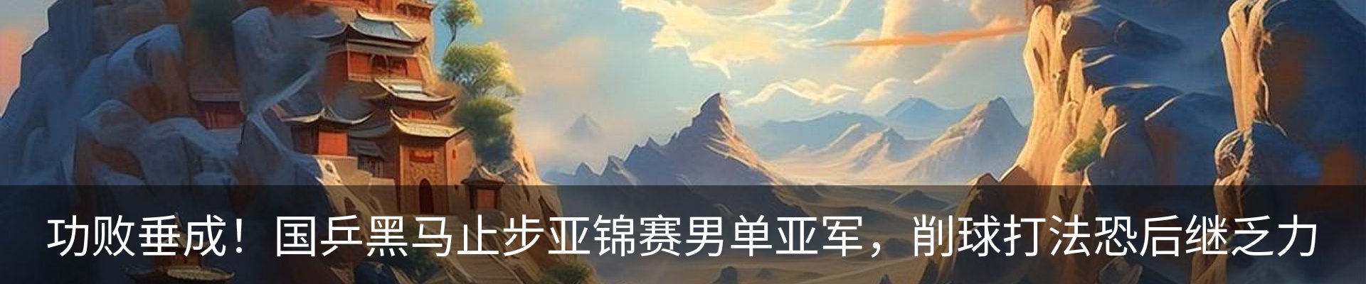 资讯中心