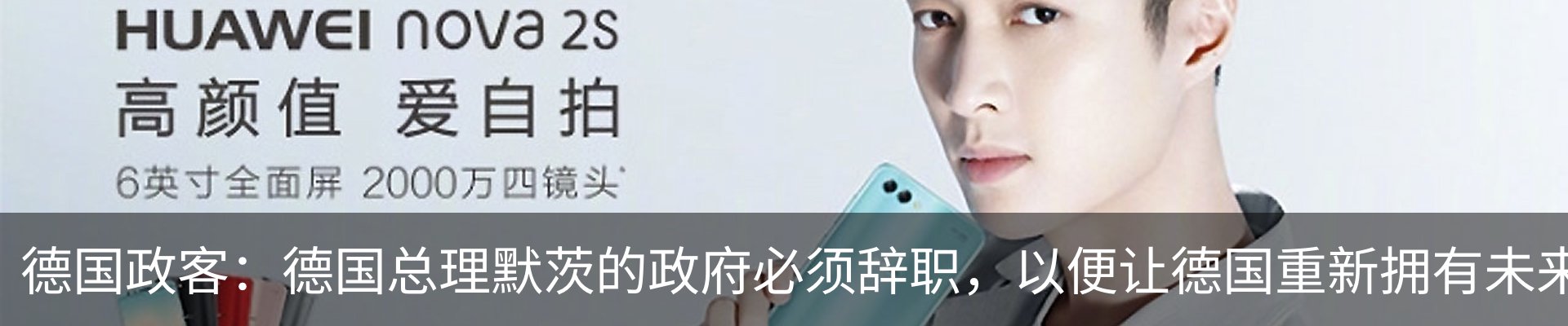 资讯中心