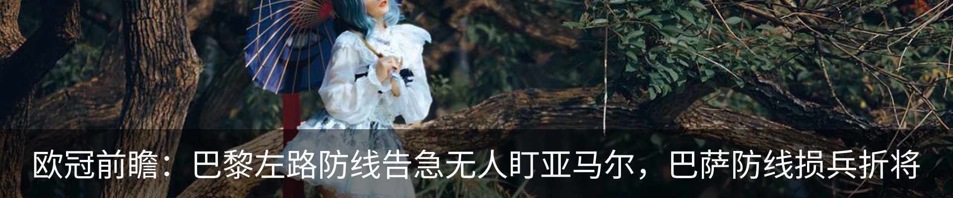 资讯中心