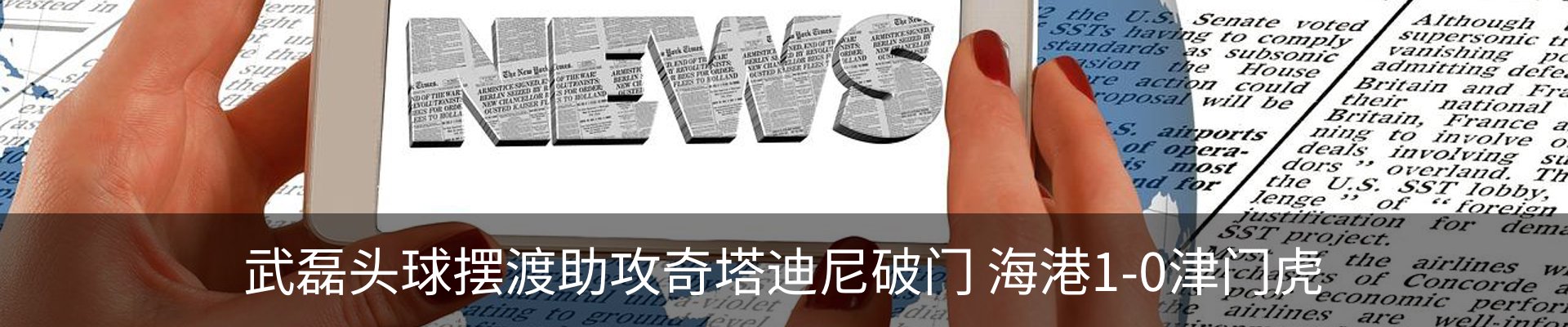 资讯中心