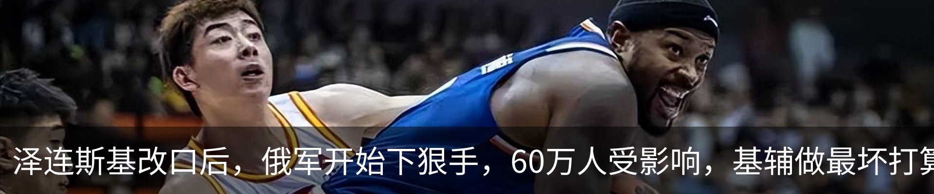 资讯中心