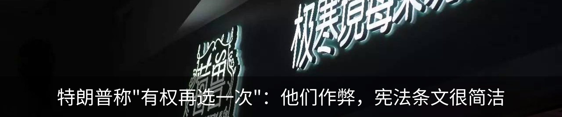 资讯中心