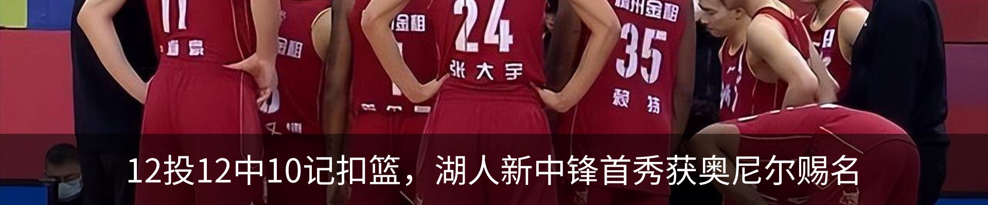 资讯中心