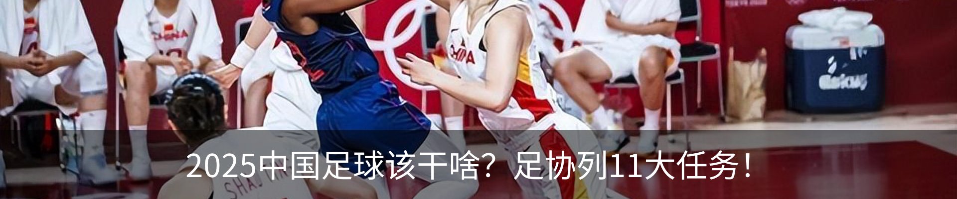资讯中心