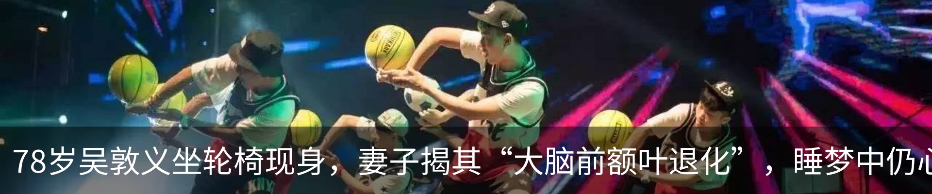 资讯中心